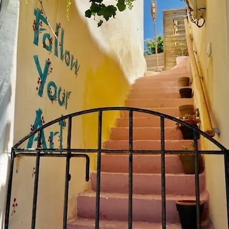 アパート Follow Your Art Kýthira